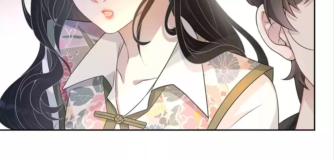 Read Kimi wa Ai chapter 60 image 59 on Lezhin