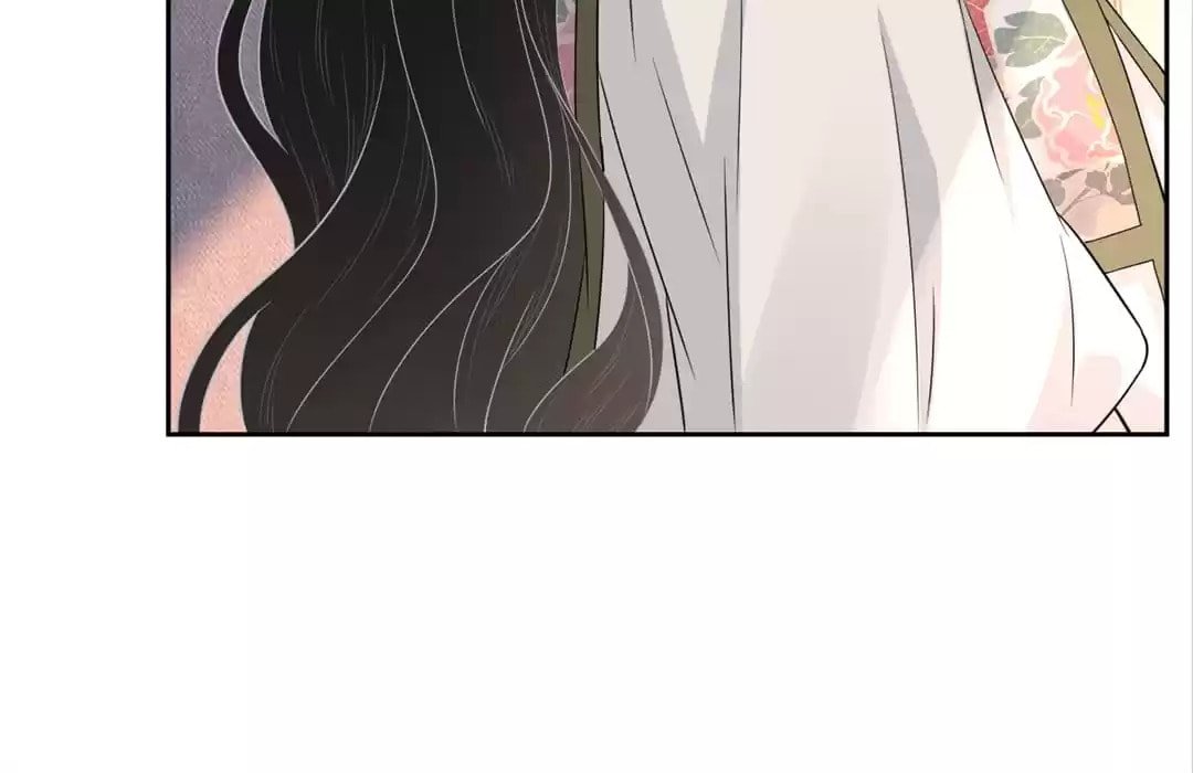 Read Kimi wa Ai chapter 60 image 78 on Lezhin