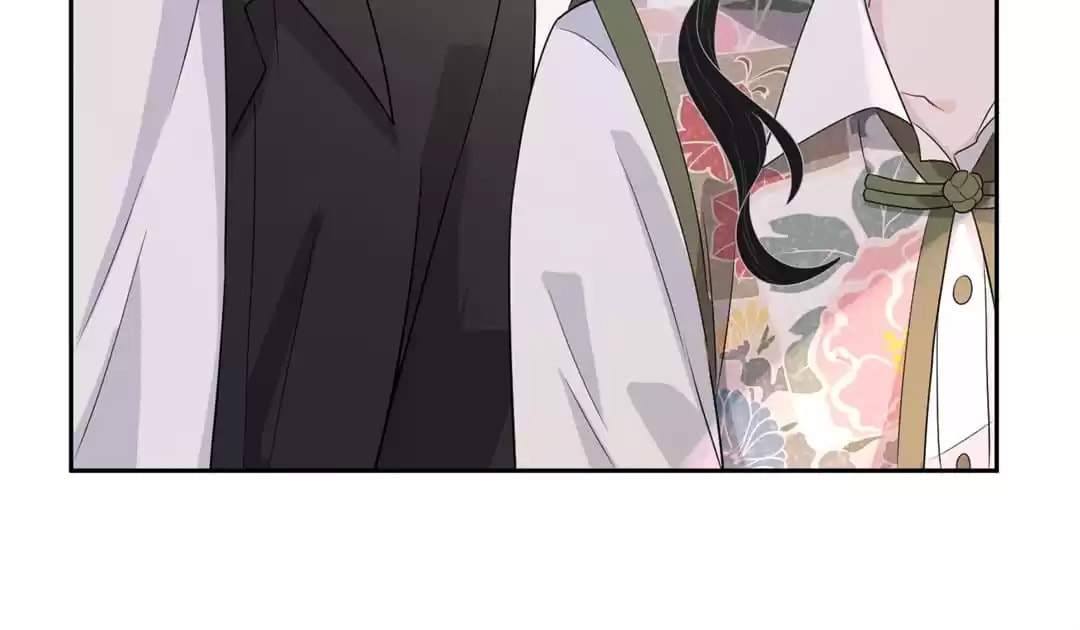 Read Kimi wa Ai chapter 60 image 86 on Lezhin