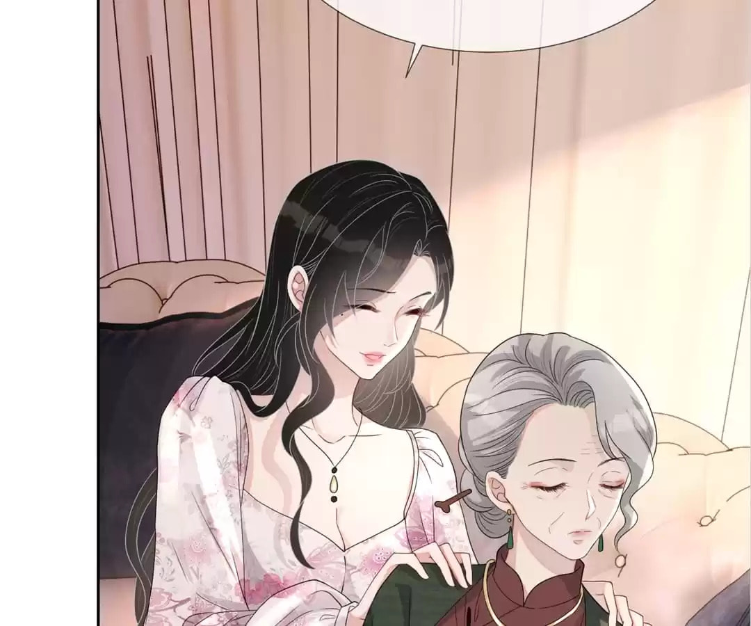 Read Kimi wa Ai chapter 63 image 45 on Lezhin
