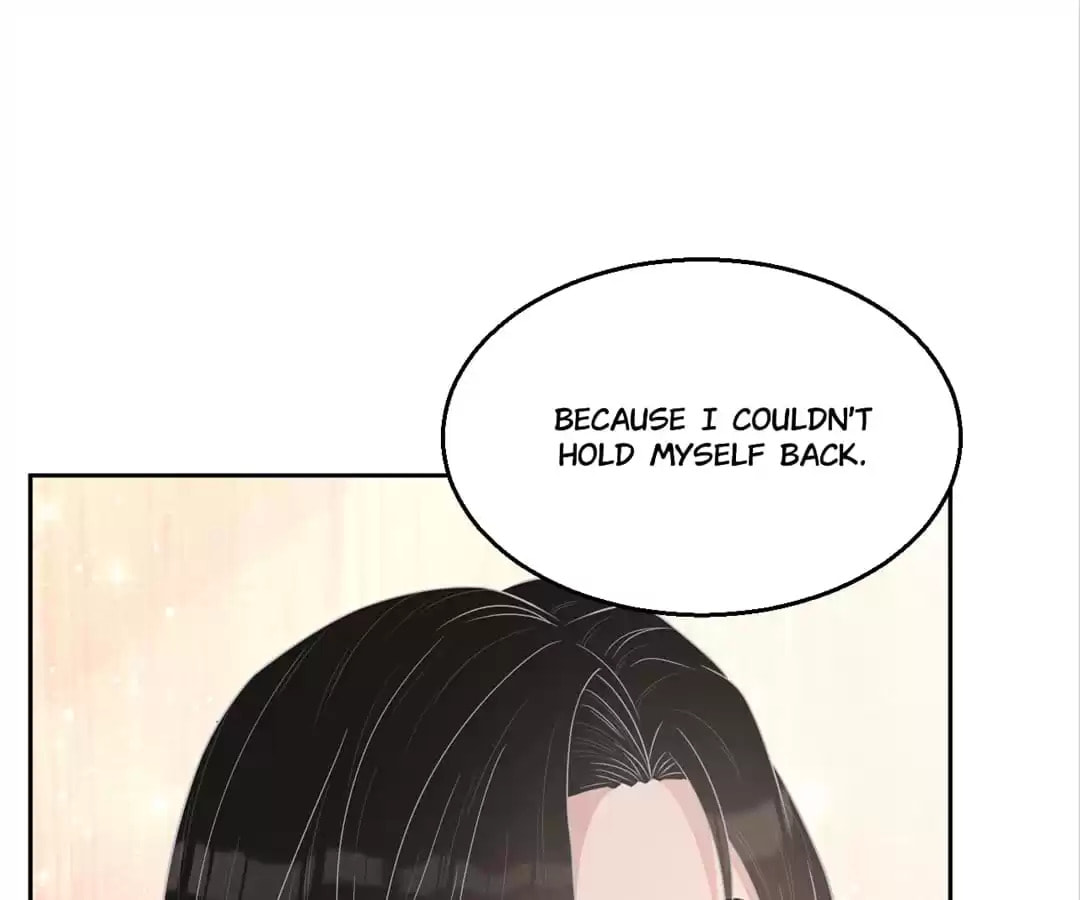 Read Kimi wa Ai chapter 65 image 19 on Lezhin