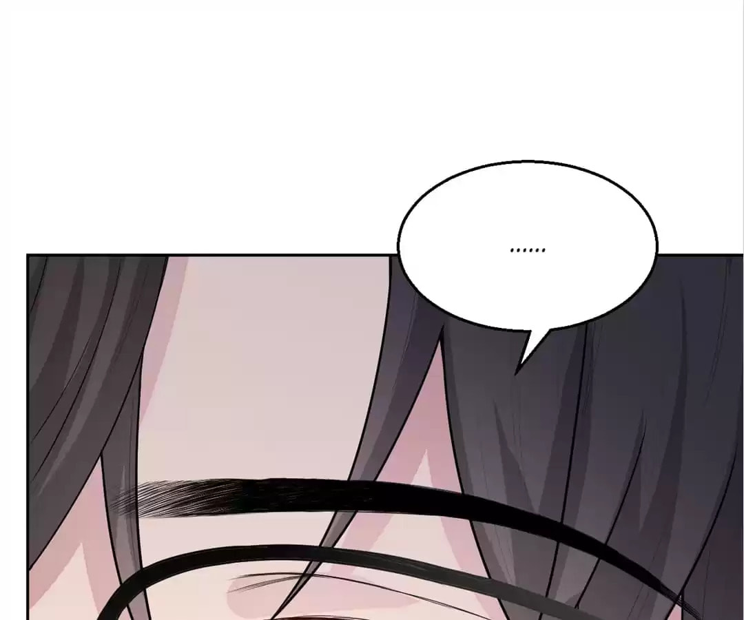 Read Kimi wa Ai chapter 65 image 3 on Lezhin