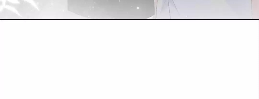 Read Kimi wa Ai chapter 65 image 7 on Lezhin