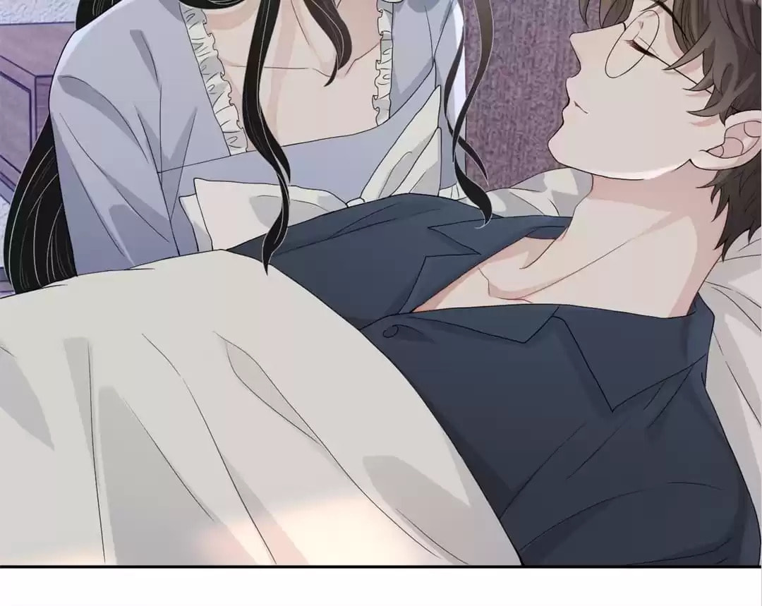 Read Kimi wa Ai chapter 66 image 59 on Lezhin