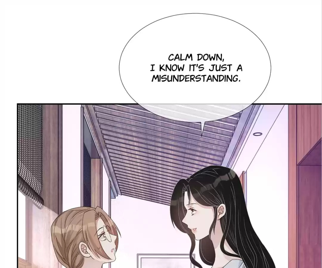 Read Kimi wa Ai chapter 66 image 6 on Lezhin