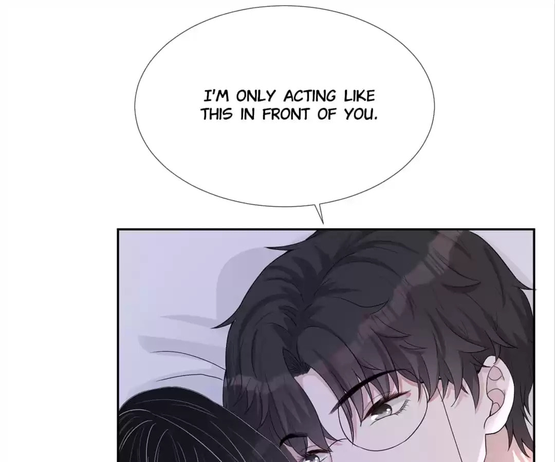 Read Kimi wa Ai chapter 66 image 84 on Lezhin