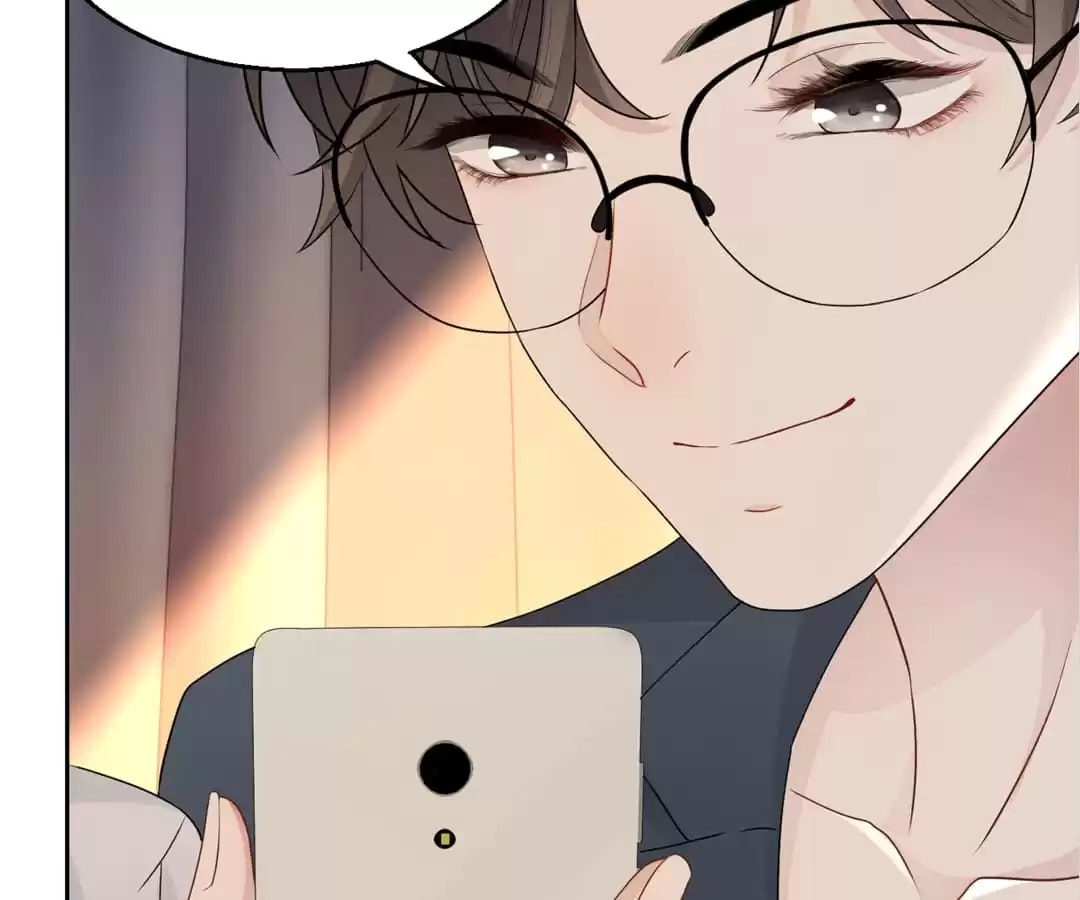 Read Kimi wa Ai chapter 67 image 16 on Lezhin