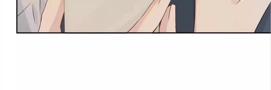 Read Kimi wa Ai chapter 67 image 17 on Lezhin