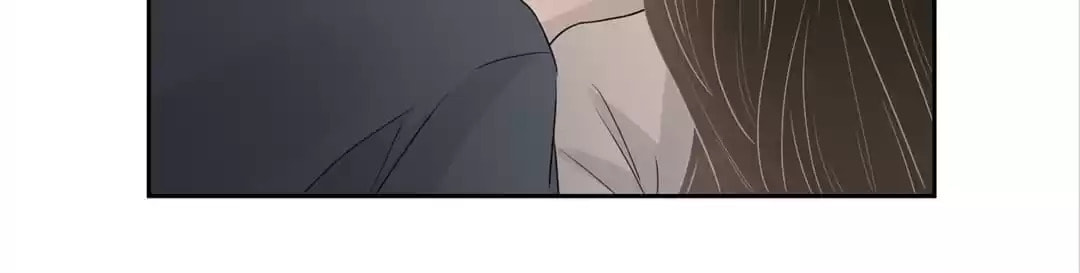 Read Kimi wa Ai chapter 67 image 21 on Lezhin
