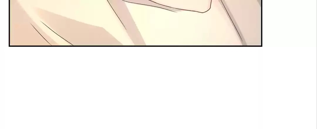 Read Kimi wa Ai chapter 67 image 29 on Lezhin