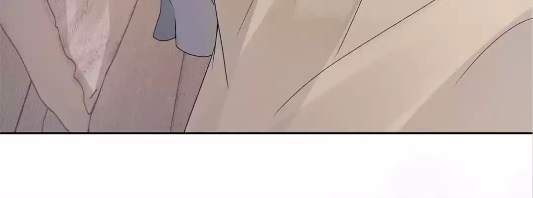 Read Kimi wa Ai chapter 67 image 4 on Lezhin