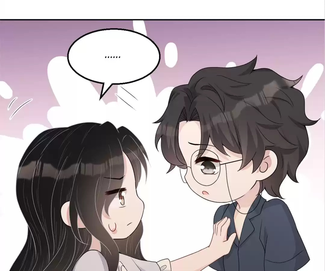Read Kimi wa Ai chapter 67 image 45 on Lezhin