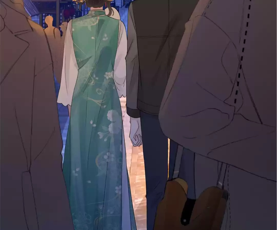 Read Kimi wa Ai chapter 68 image 15 on Lezhin