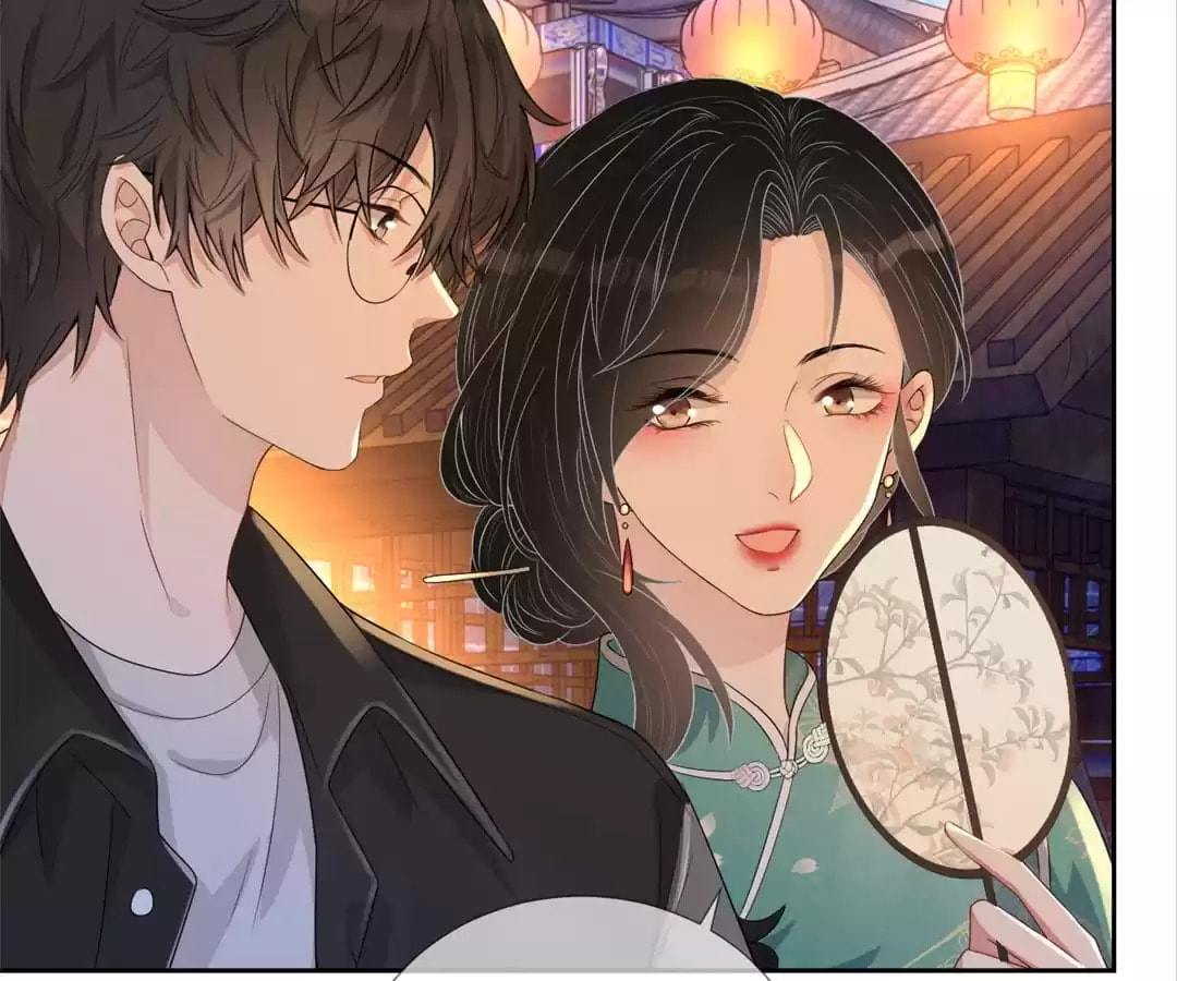 Read Kimi wa Ai chapter 68 image 19 on Lezhin