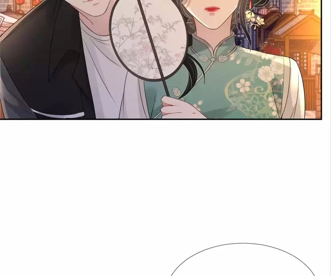 Read Kimi wa Ai chapter 68 image 29 on Lezhin