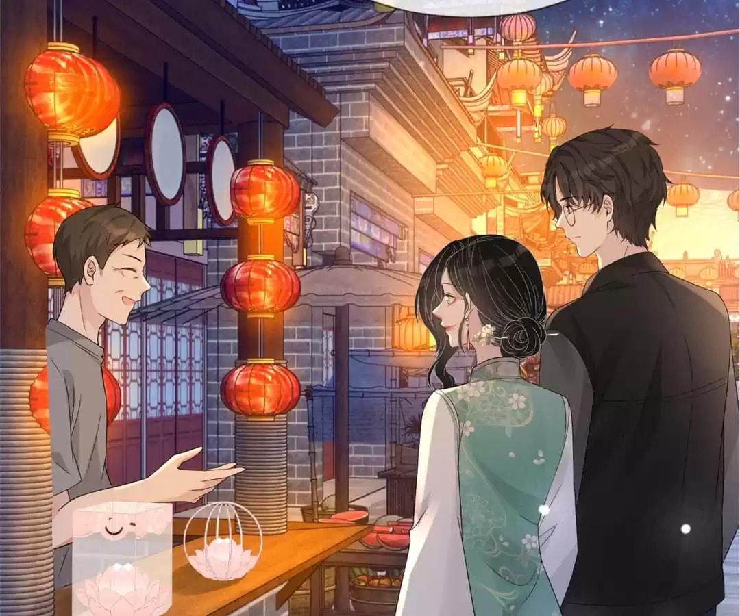 Read Kimi wa Ai chapter 68 image 39 on Lezhin