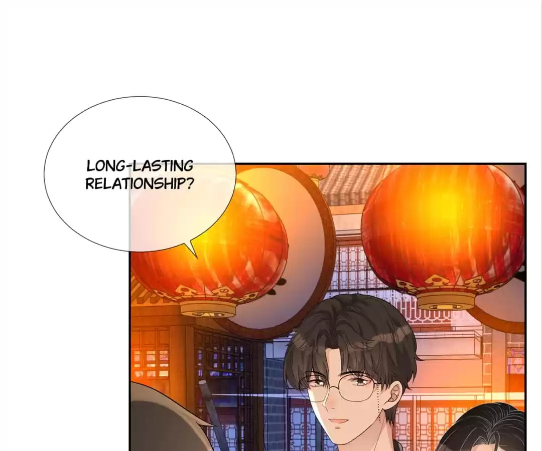 Read Kimi wa Ai chapter 68 image 41 on Lezhin