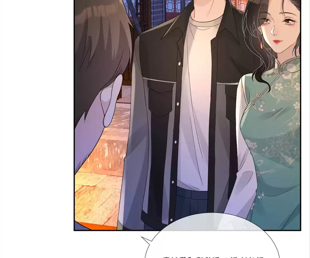 Read Kimi wa Ai chapter 68 image 42 on Lezhin
