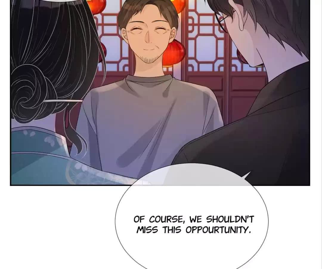 Read Kimi wa Ai chapter 68 image 50 on Lezhin