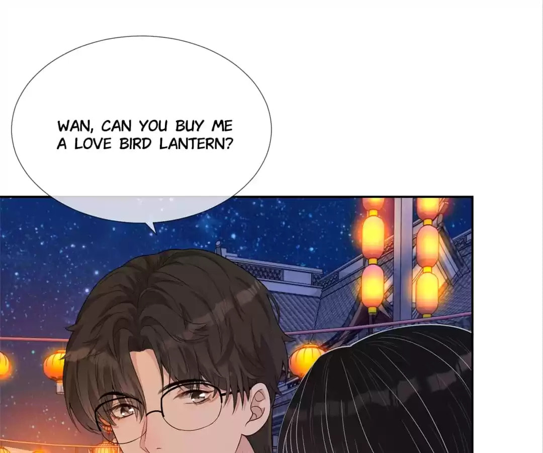 Read Kimi wa Ai chapter 68 image 52 on Lezhin