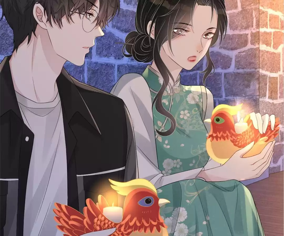 Read Kimi wa Ai chapter 68 image 65 on Lezhin
