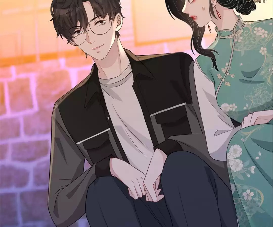 Read Kimi wa Ai chapter 68 image 82 on Lezhin
