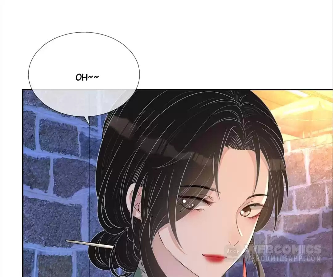 Read Kimi wa Ai chapter 68 image 86 on Lezhin