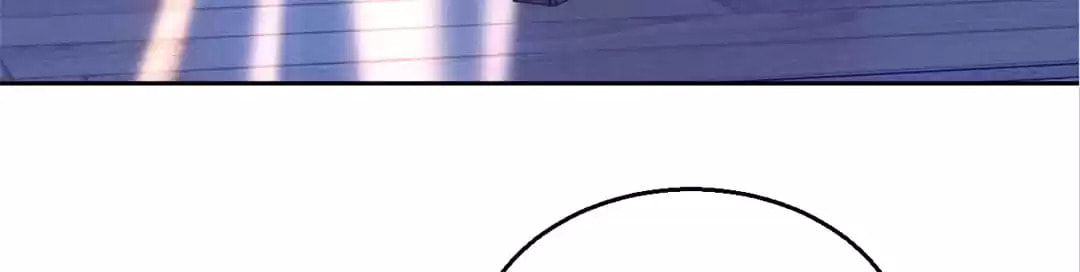 Read Kimi wa Ai chapter 69 image 10 on Lezhin