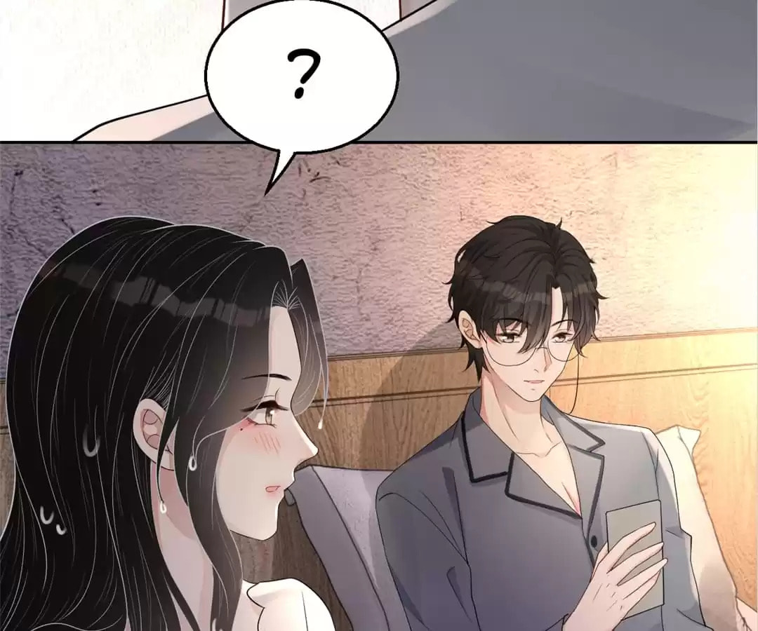 Read Kimi wa Ai chapter 69 image 60 on Lezhin