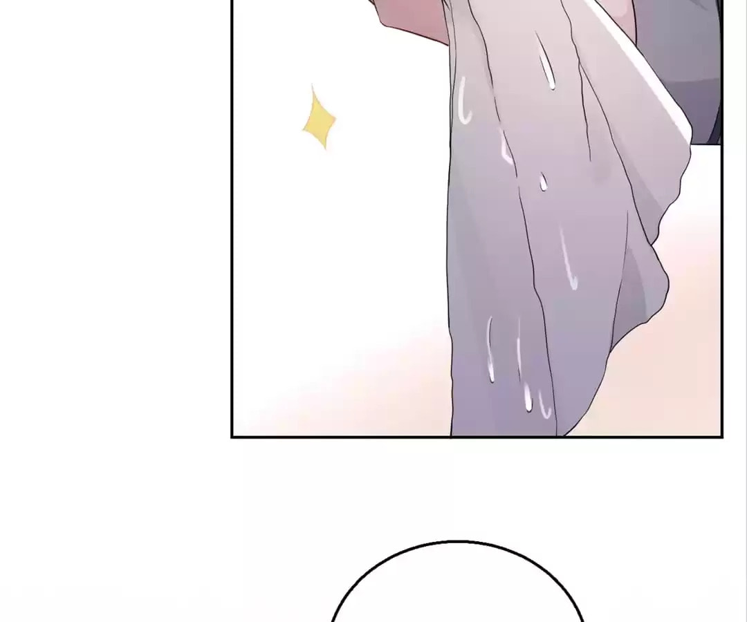 Read Kimi wa Ai chapter 69 image 63 on Lezhin