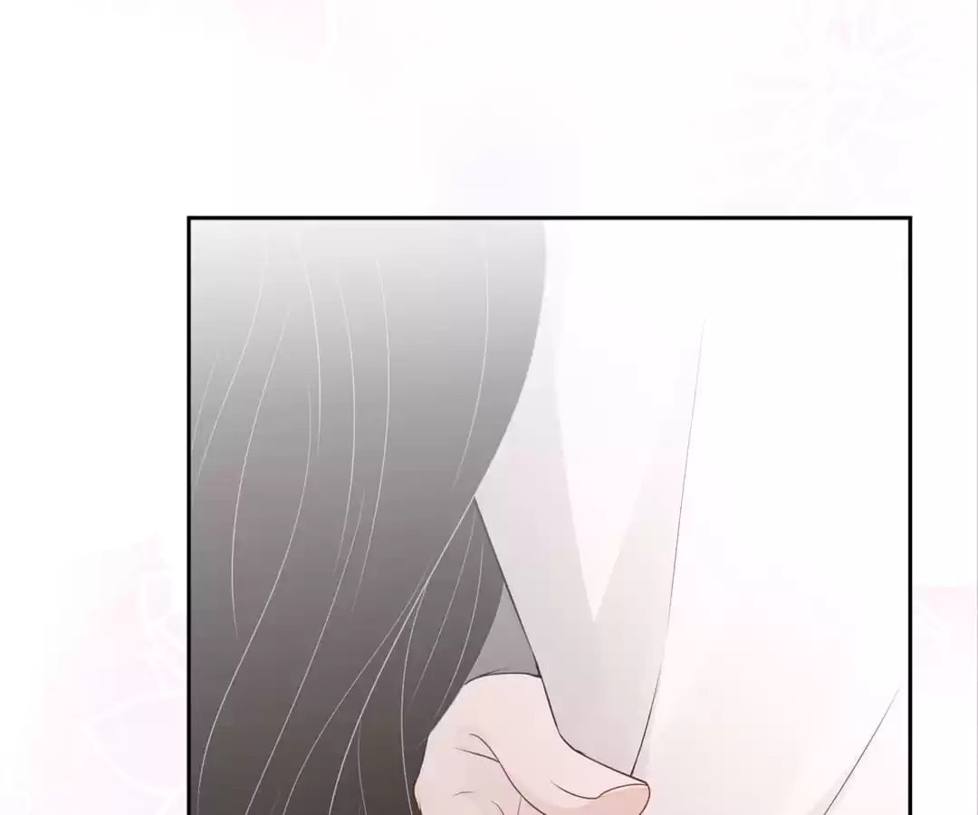 Read Kimi wa Ai chapter 70 image 11 on Lezhin