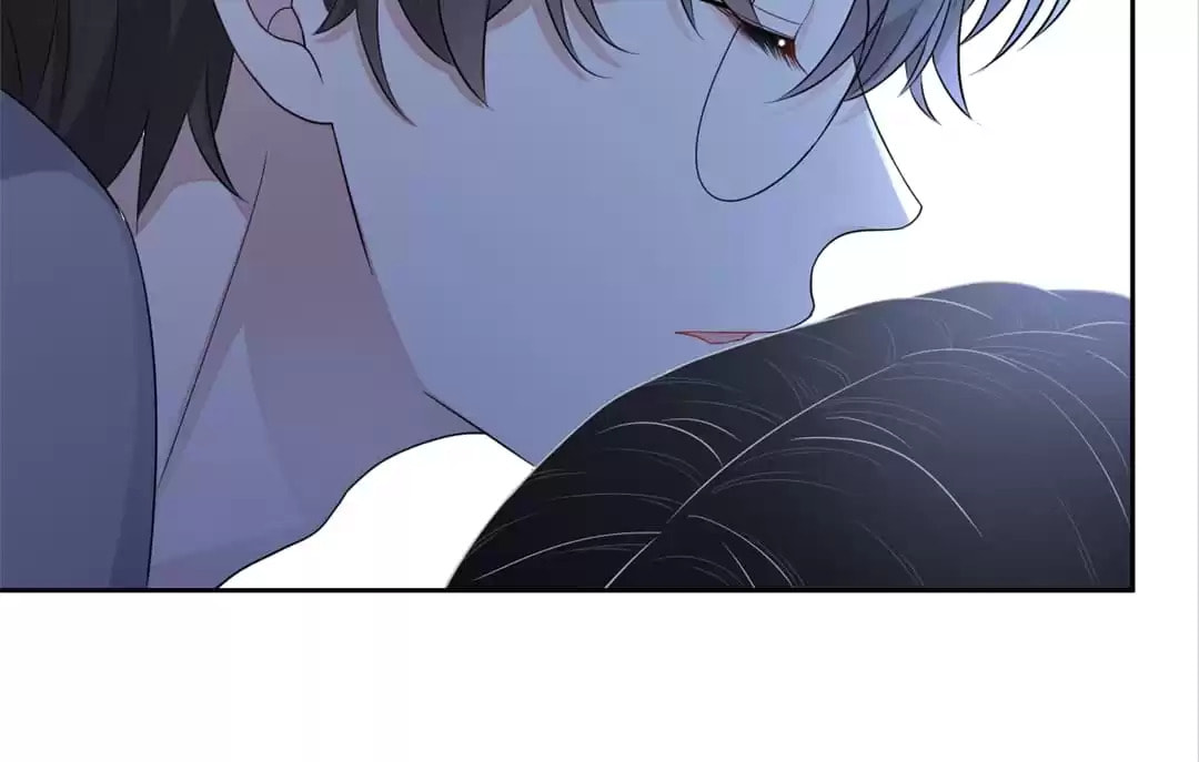 Read Kimi wa Ai chapter 70 image 32 on Lezhin