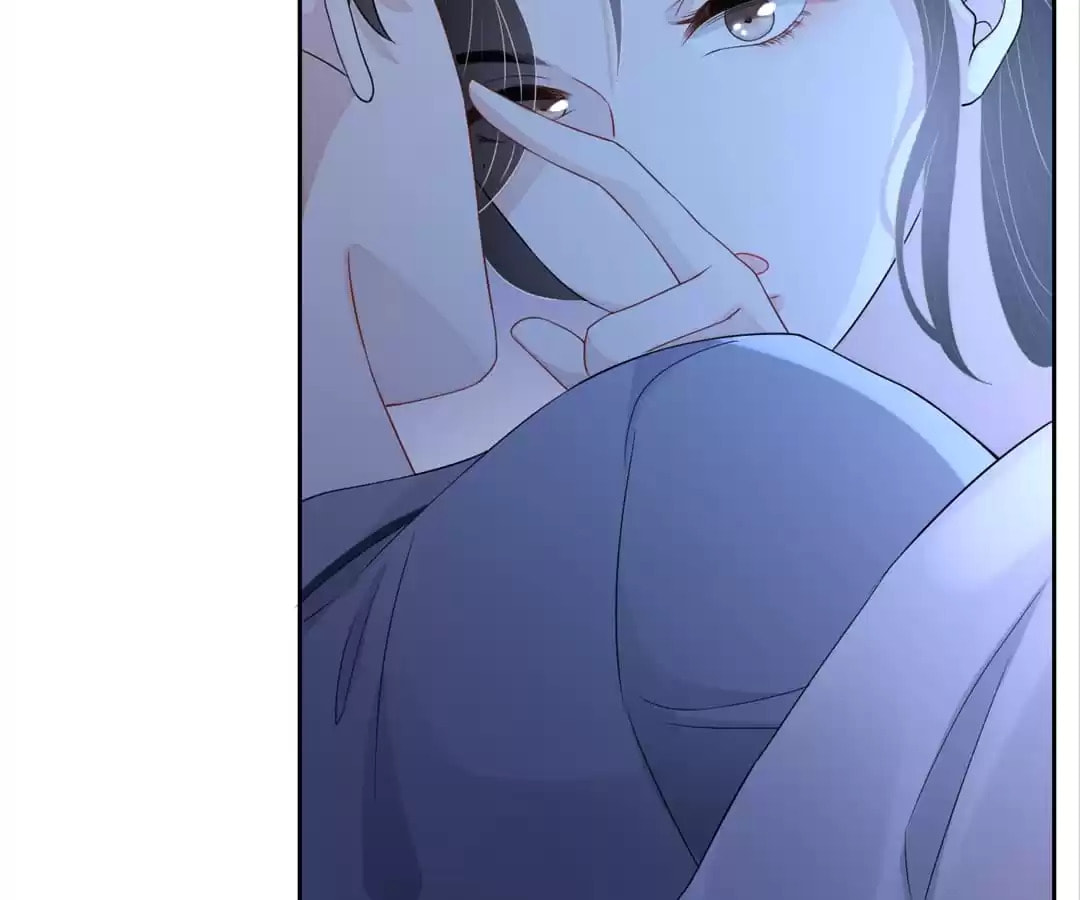 Read Kimi wa Ai chapter 70 image 36 on Lezhin