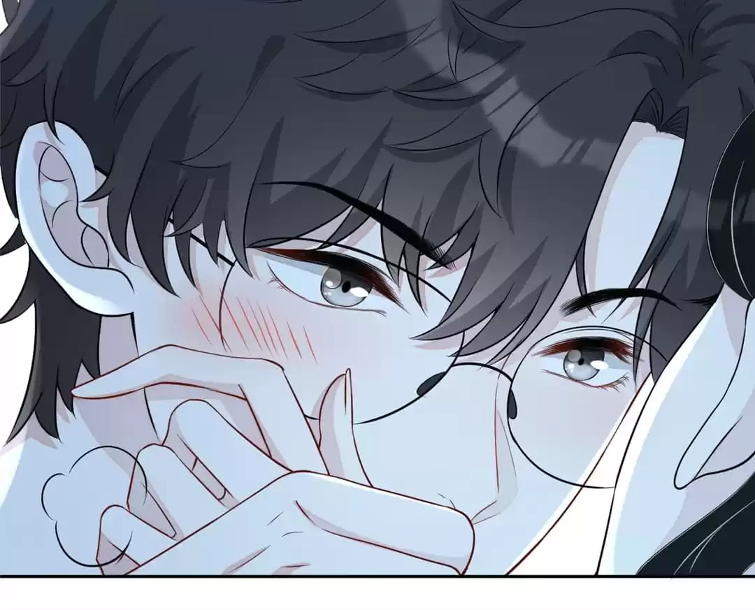 Read Kimi wa Ai chapter 70 image 43 on Lezhin