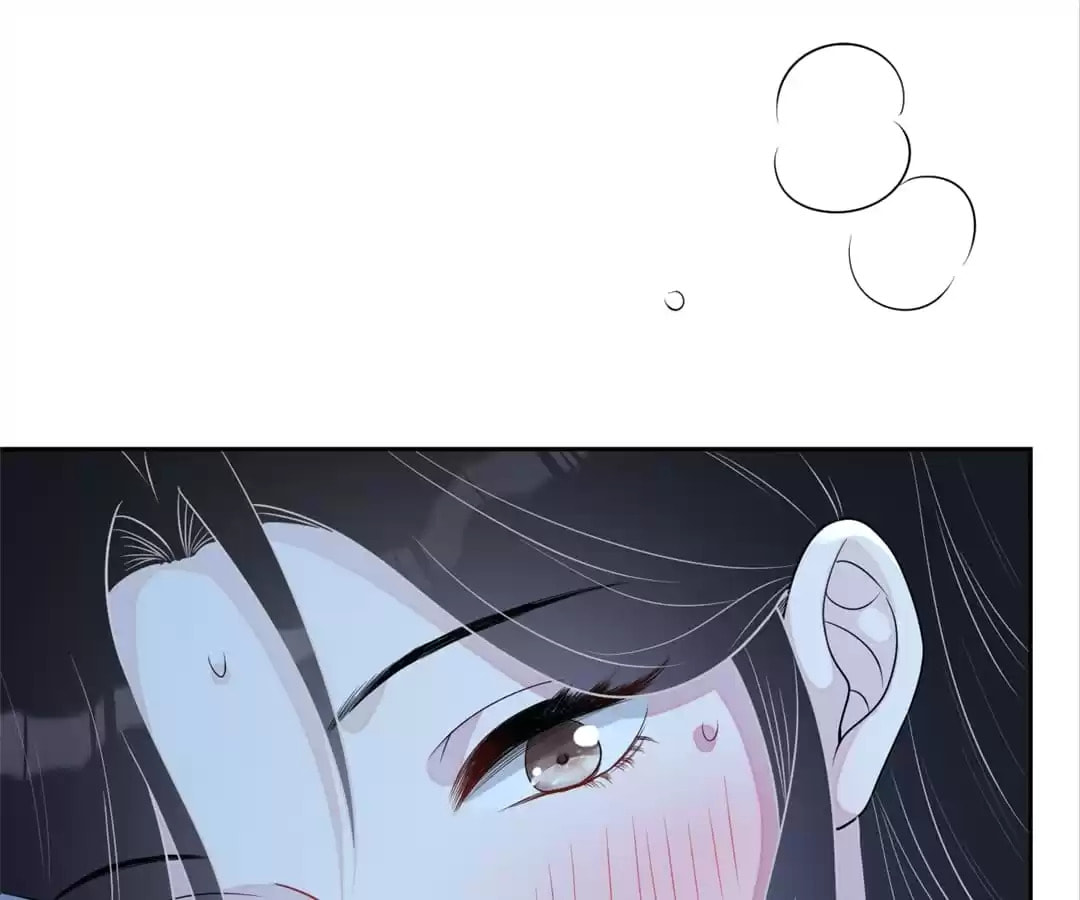 Read Kimi wa Ai chapter 70 image 44 on Lezhin