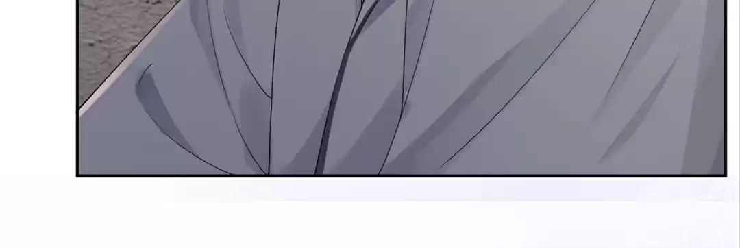 Read Kimi wa Ai chapter 70 image 5 on Lezhin
