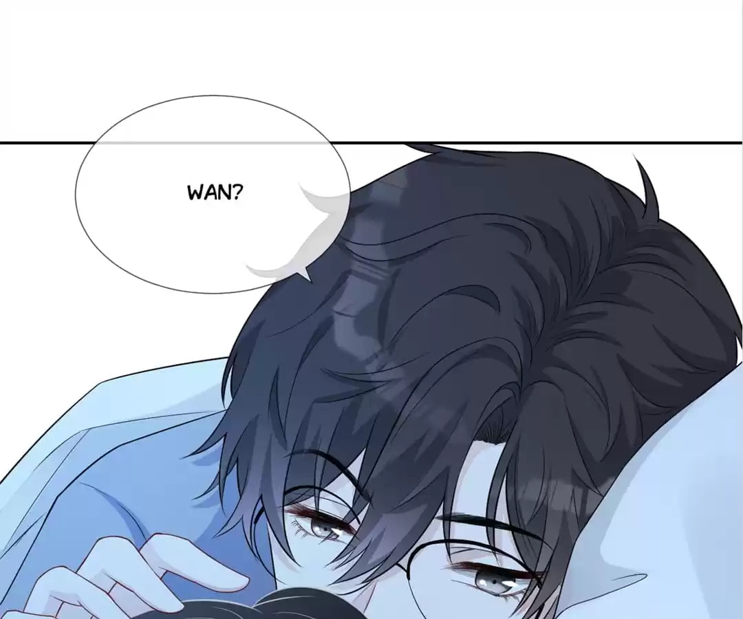 Read Kimi wa Ai chapter 70 image 56 on Lezhin