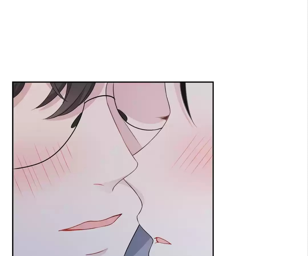 Read Kimi wa Ai chapter 70 image 67 on Lezhin