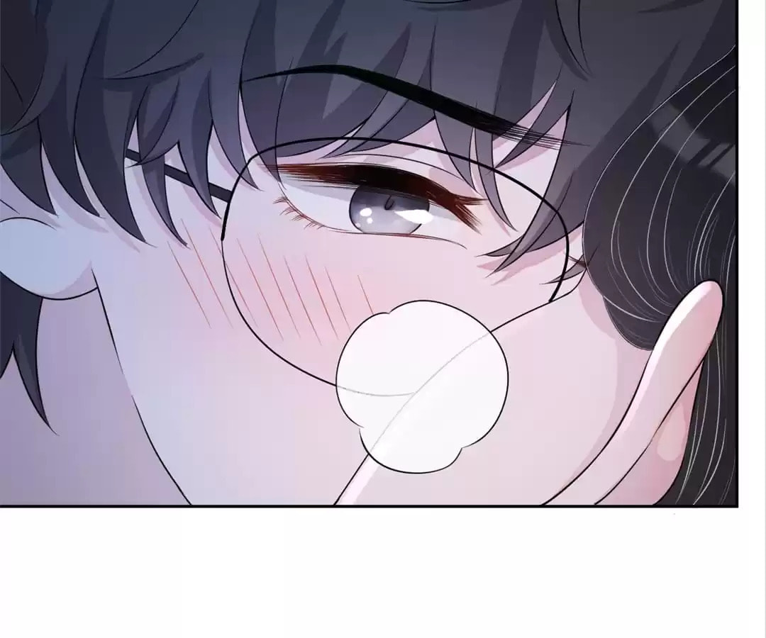 Read Kimi wa Ai chapter 70 image 77 on Lezhin