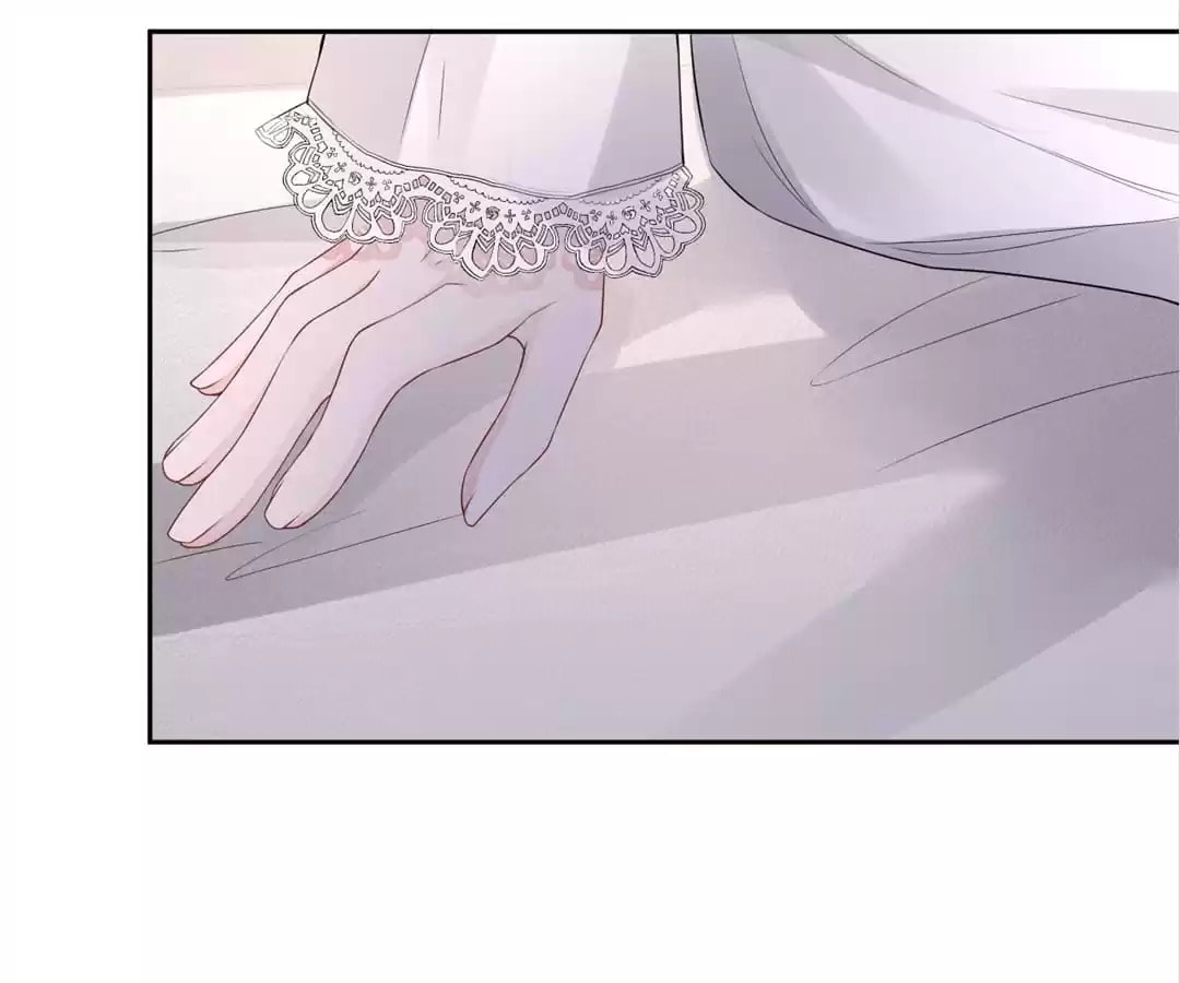 Read Kimi wa Ai chapter 71 image 11 on Lezhin