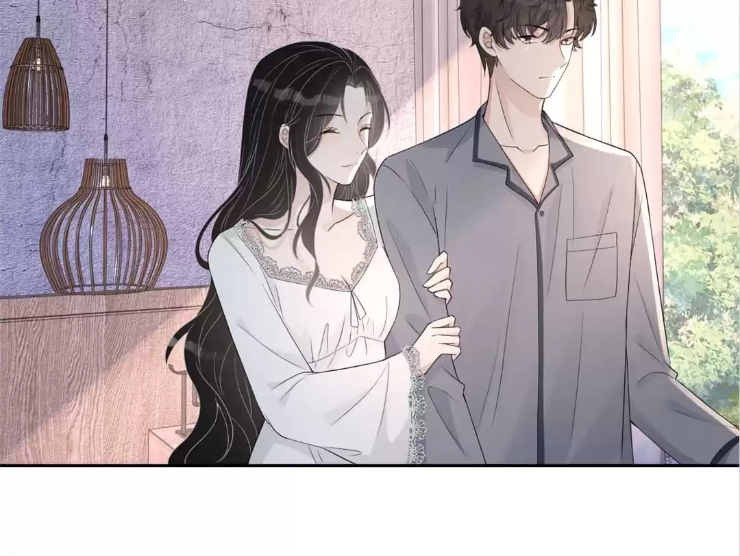 Read Kimi wa Ai chapter 71 image 26 on Lezhin