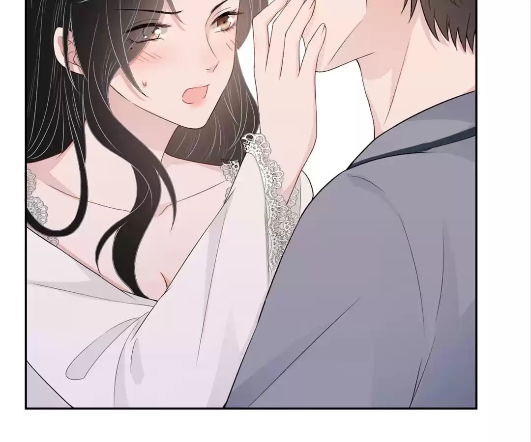 Read Kimi wa Ai chapter 71 image 33 on Lezhin