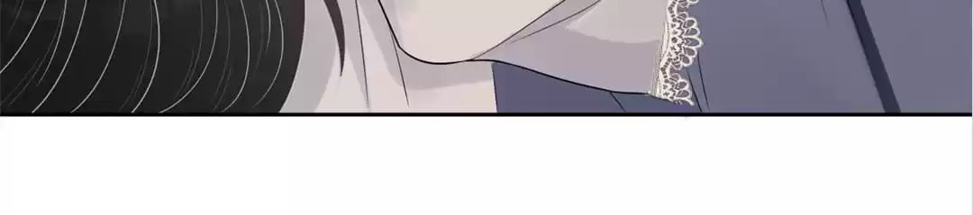 Read Kimi wa Ai chapter 71 image 49 on Lezhin