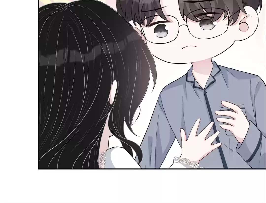 Read Kimi wa Ai chapter 71 image 53 on Lezhin