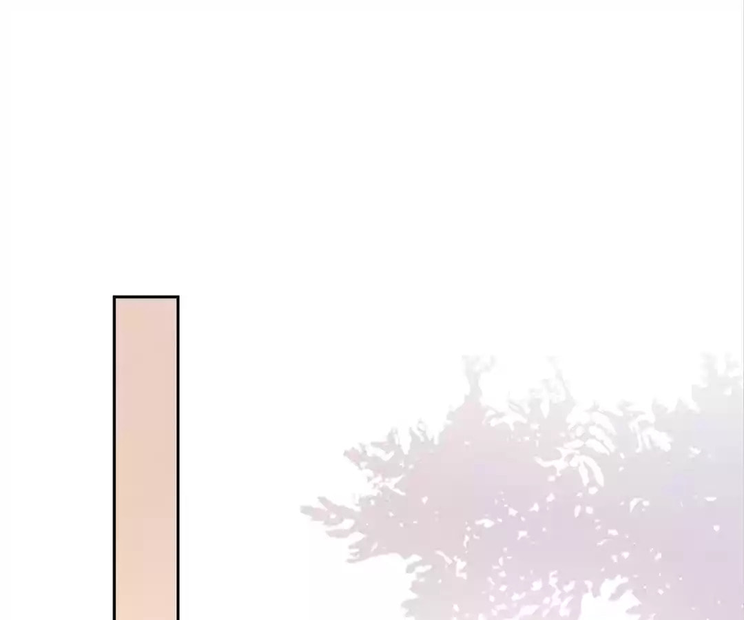 Read Kimi wa Ai chapter 71 image 57 on Lezhin