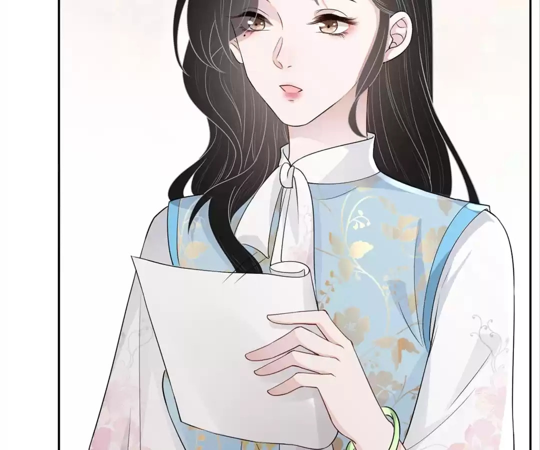 Read Kimi wa Ai chapter 71 image 67 on Lezhin