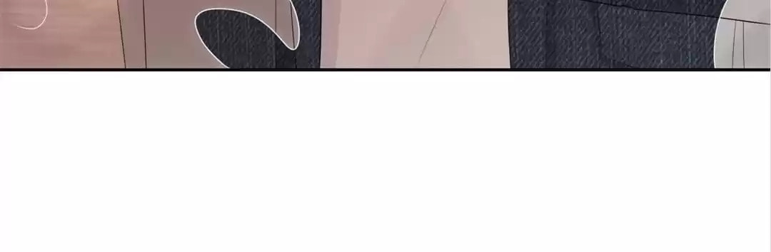 Read Kimi wa Ai chapter 72 image 35 on Lezhin