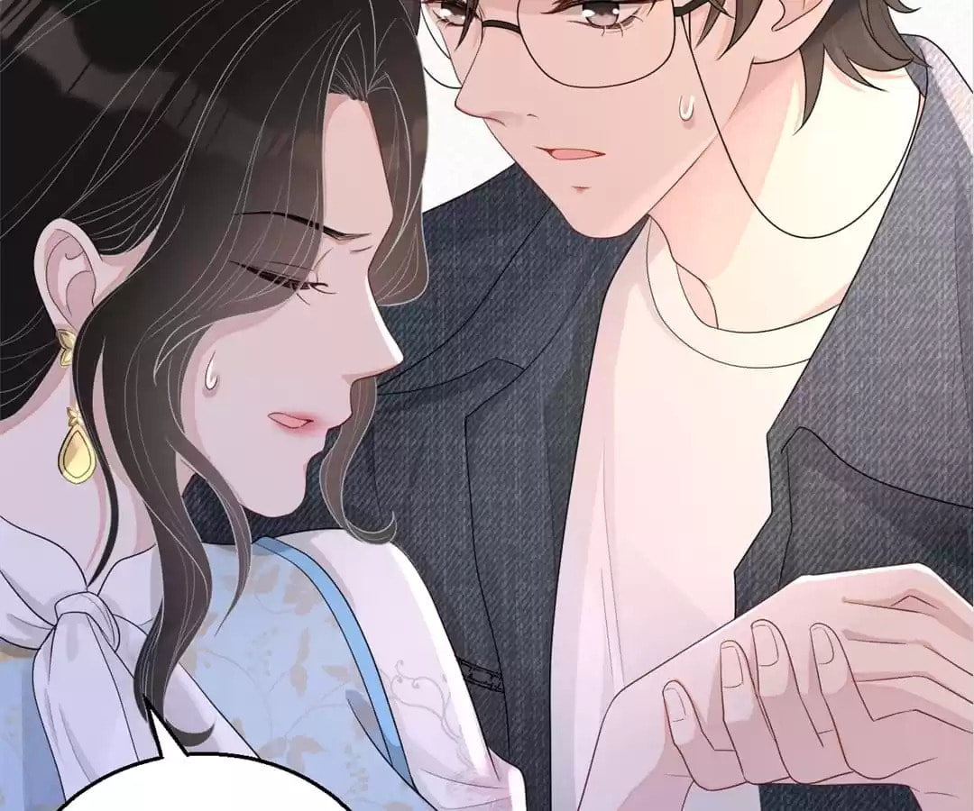 Read Kimi wa Ai chapter 72 image 57 on Lezhin