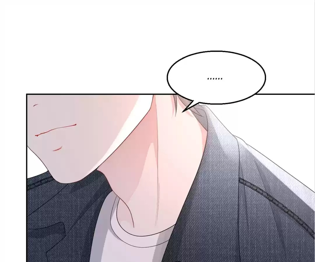 Read Kimi wa Ai chapter 72 image 59 on Lezhin