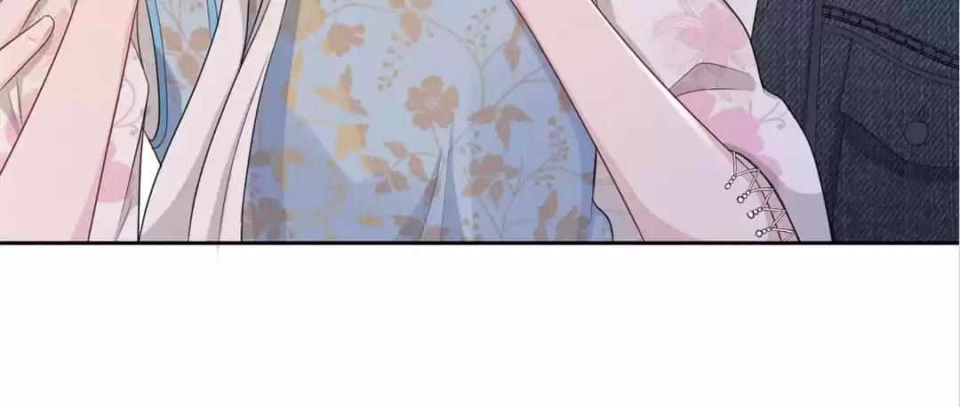 Read Kimi wa Ai chapter 72 image 79 on Lezhin